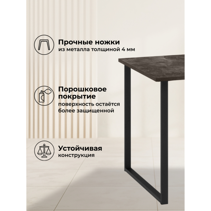 Обеденные столы, Деревянный стол Лиман 117 (157) x 77