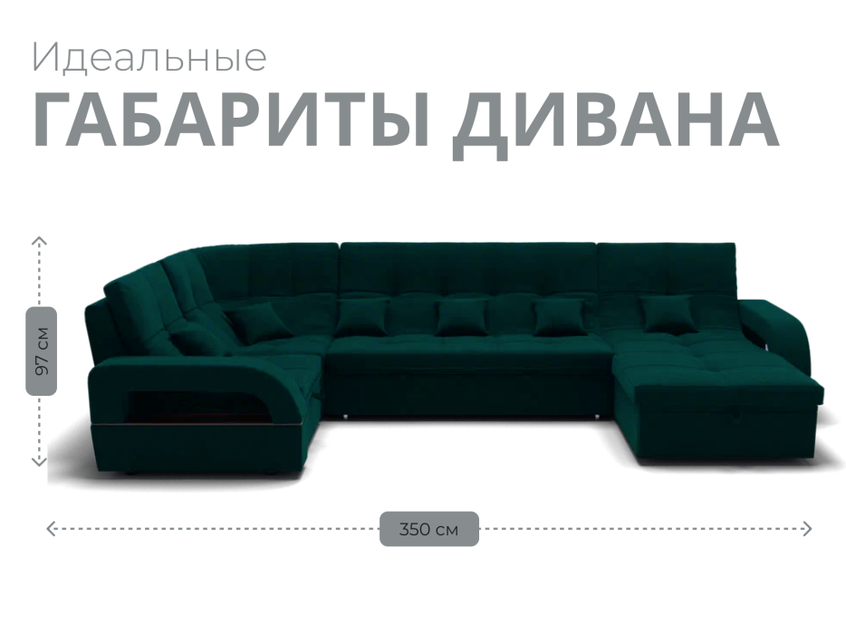 Диваны модульные угловые, Модульный диван Майами-4,микровелюр,антивандальная ткань,венеция