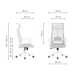 Компьютерное кресло Tilda