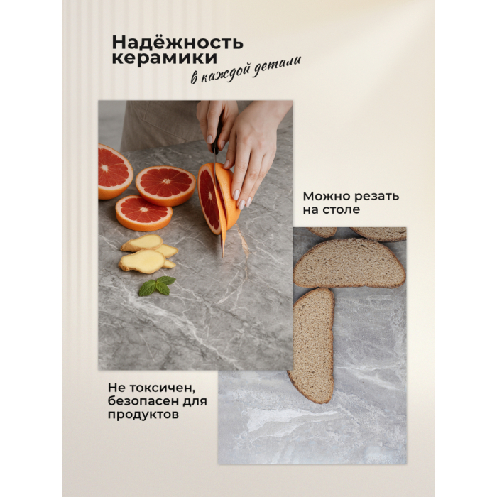 Обеденные столы, Керамический стол Вейв new 140(200)х80