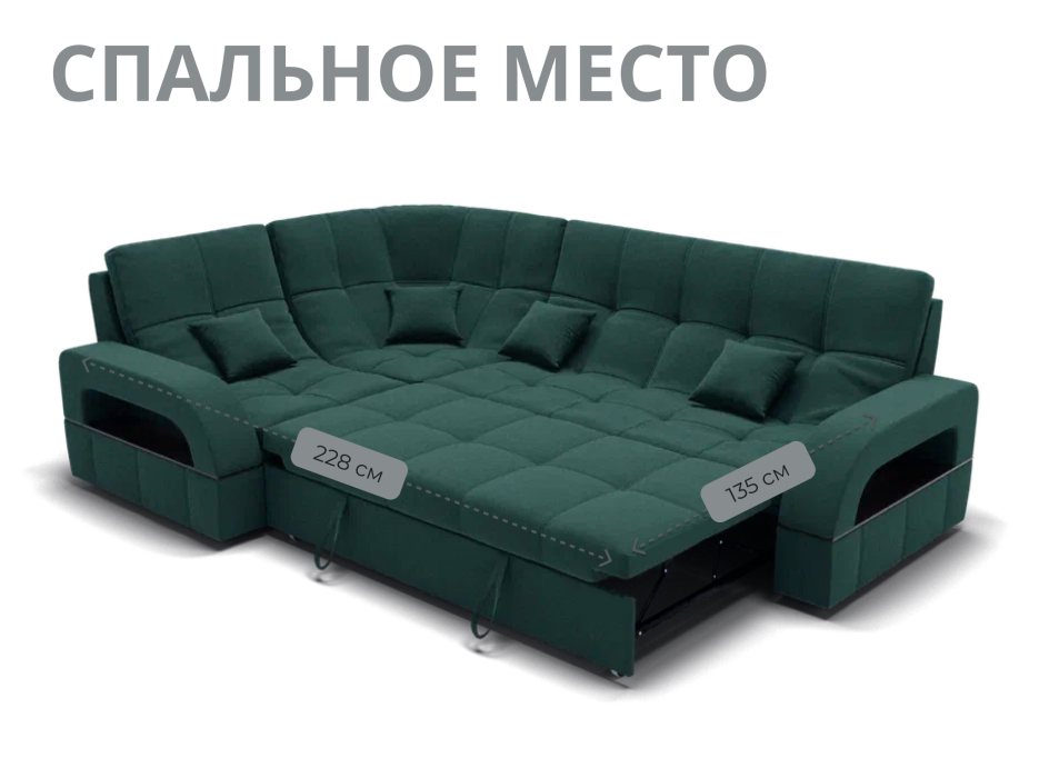 Диваны угловые в гостиную, Модульный диван Майами-3,микровелюр,антивандальная ткань,венеция