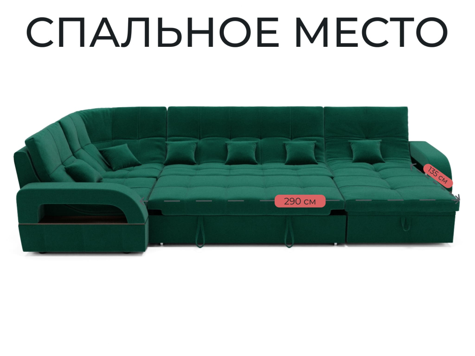 Диваны угловые в гостиную, Модульный диван Майами-4,венеция,велюр