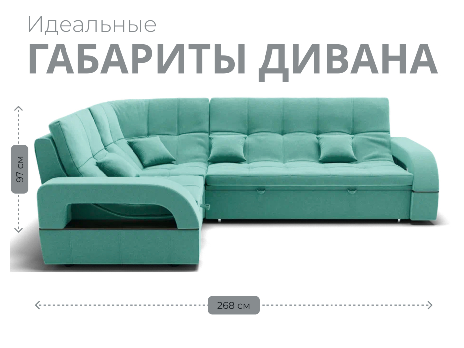 Диваны угловые в гостиную, Модульный диван Майами-3,микровелюр,антивандальная ткань,венеция