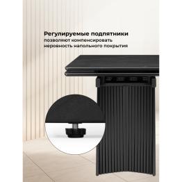 Керамический стол Вейв new 140(200)х80