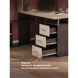 Стол компьютерный КС-15 левый