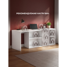 Стол компьютерный Лайт 03.245F