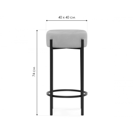 Барный стул Сайпл