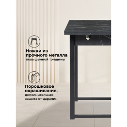 Стол деревянный Форли 90(150)х67х77