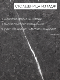 Стол журнальный кофейный круглый М016.0А59