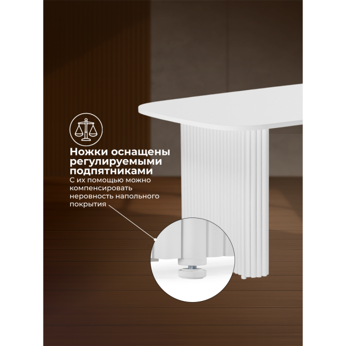 Обеденные столы, Деревянный стол Бавария 180*90 (белые ноги)