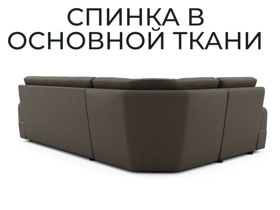 Диваны модульные, Модульный диван Майами-3,венеция,велюр