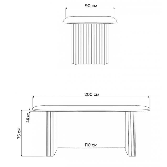 Обеденные столы, Деревянный стол Бавария 200*90 (белые ноги)