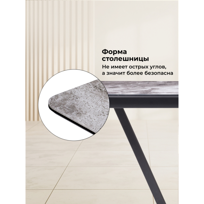 Обеденные столы, Стол стеклянный Бугун