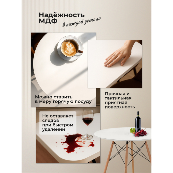 Обеденные столы, Стол деревянный Table 90