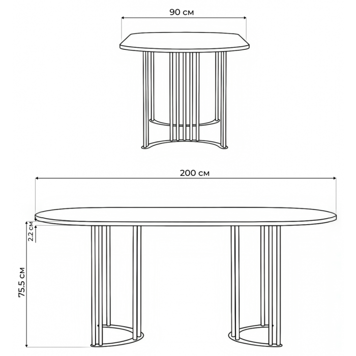 Обеденные столы, Стол Хьюго О 200 х 90 (золотые ноги)