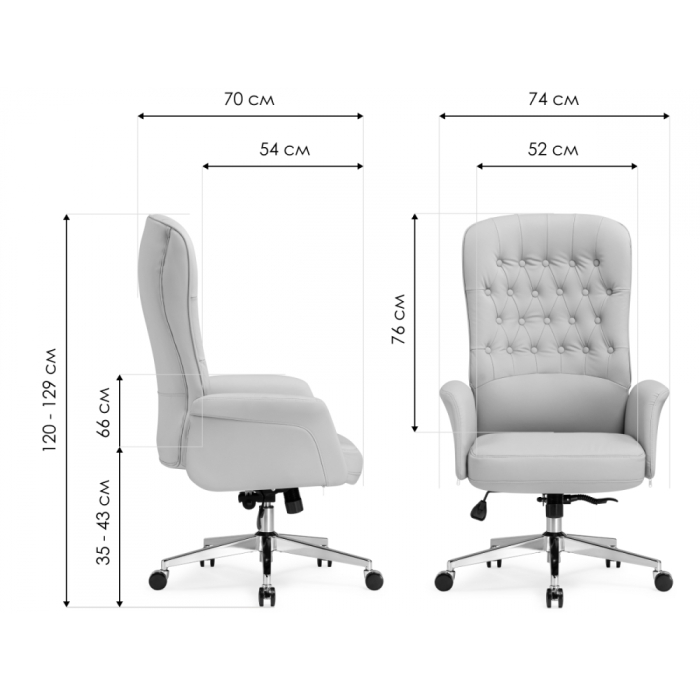 Для офиса и дома, Компьютерное кресло Oxford