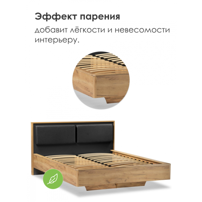 Мягкая кровать, Полутороспальная кровать Клауд парящая 140х200