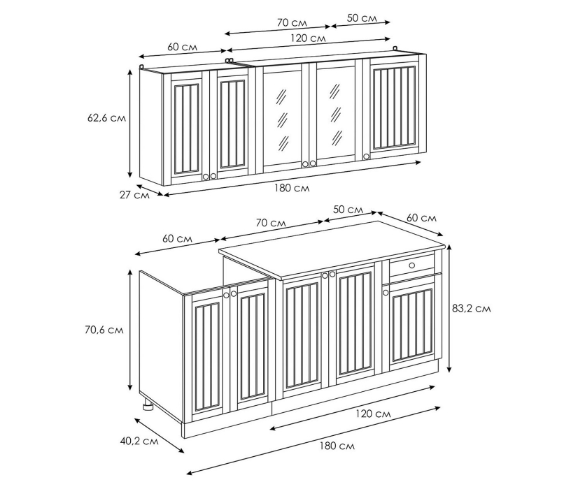 Кухонные гарнитуры, Кухонный гарнитур МДФ Хозяюшка, 1,8 м, акация белая, трюфель