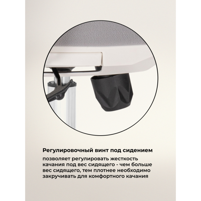 Для офиса и дома, Компьютерное кресло Hiba