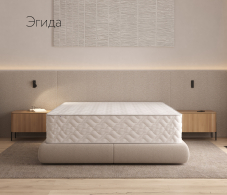 Другие размеры, Матрас DreamLine Эгида 1500x1950