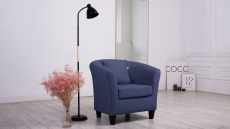 Кресло для отдыха, Кресло Марсель, велюр