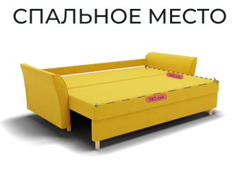 Прямой диван Мелодия,НПБ,еврокнижка,велюр