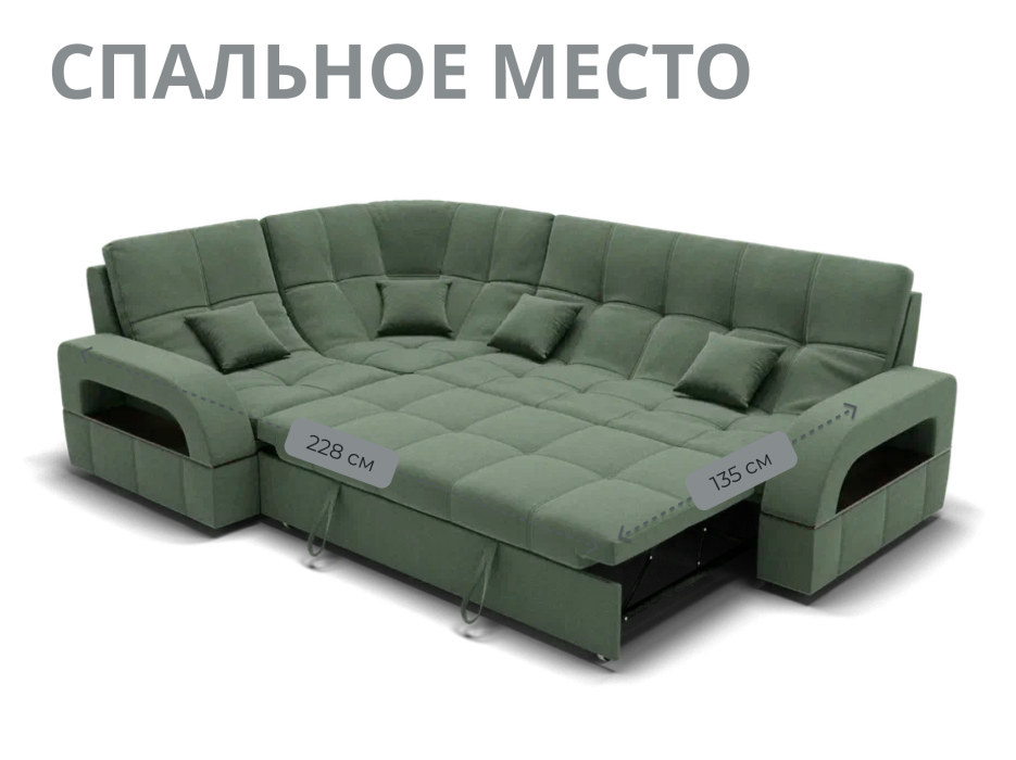 Диваны угловые в гостиную, Модульный диван Майами-3,микровелюр,антивандальная ткань,венеция