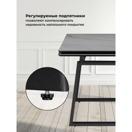 Керамический стол Джек 140(200)х80