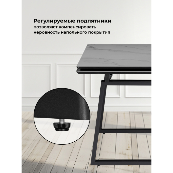 Обеденные столы, Керамический стол Джек 140(200)х80