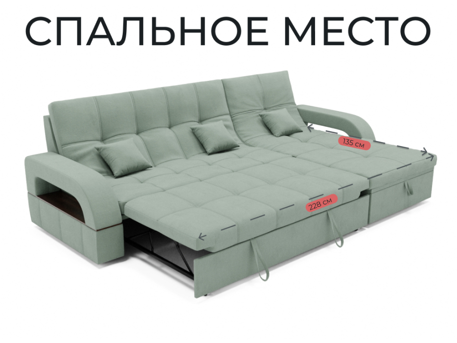 Диваны модульные, Модульный диван Майами-2,венеция,велюр