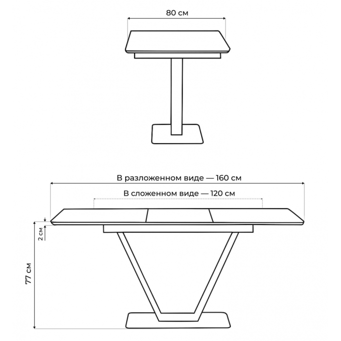 Обеденные столы, Стол стеклянный Бугун (белый / золото)