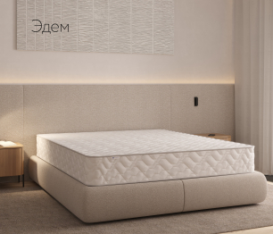 DreamLine / Матрас DreamLine Эдем 1400x1950