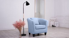 Кресло для отдыха, Кресло Марсель, велюр