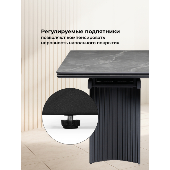 Обеденные столы, Керамический стол Вейв new 160(220)х89