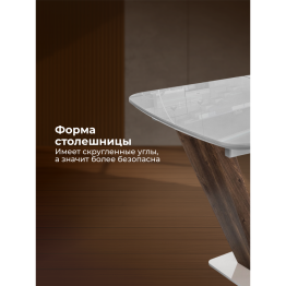 Стол на тумбе Петир