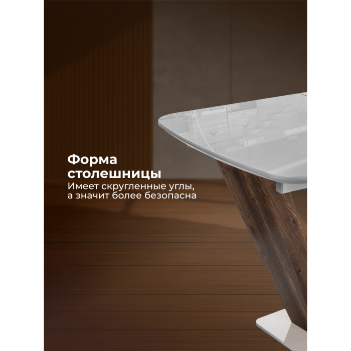 Обеденные столы, Стол на тумбе Петир