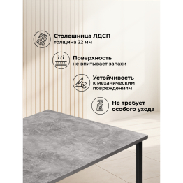 Деревянный стол Лиман 117 (157) x 77