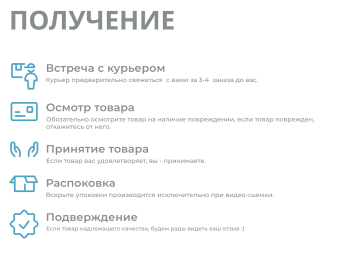 Модульный диван Майами-4,микровелюр,антивандальная ткань,венеция