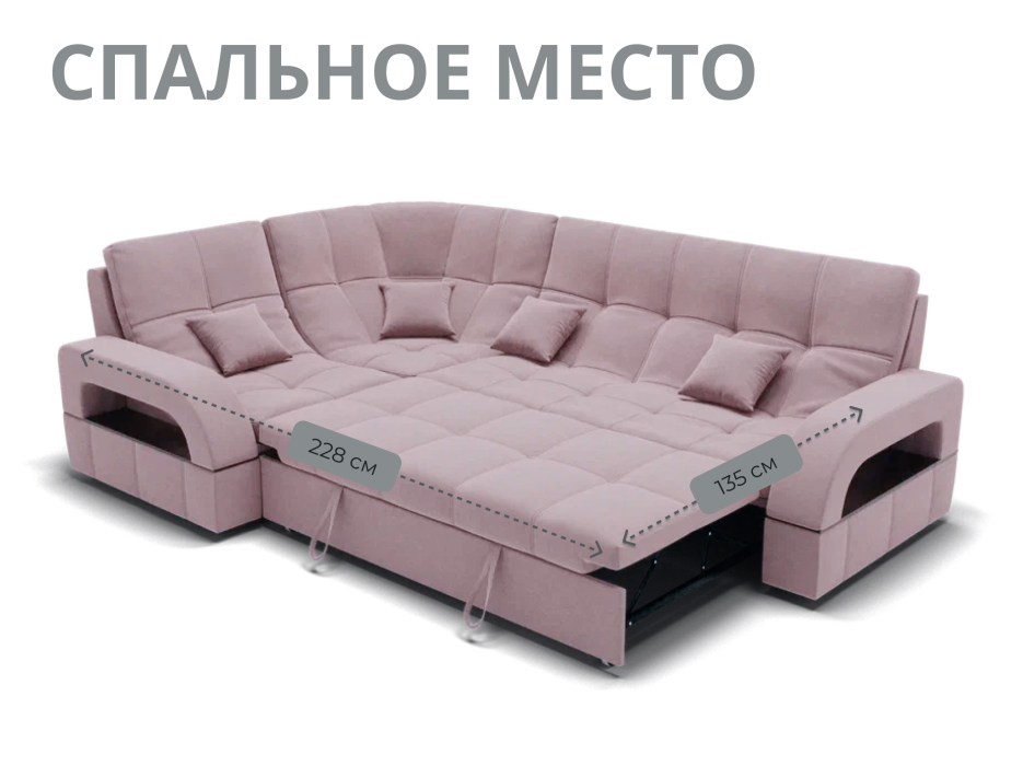 Диваны угловые в гостиную, Модульный диван Майами-3,микровелюр,антивандальная ткань,венеция