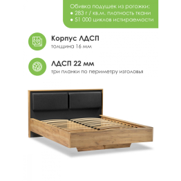 Полутороспальная кровать Клауд парящая 140х200