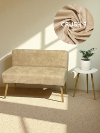 Диван кушетка Эли, плюш