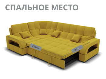 Модульный диван Майами-3,микровелюр,антивандальная ткань,венеция