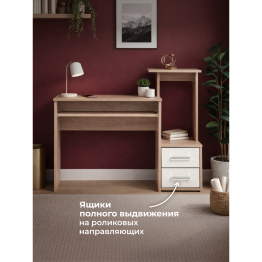 Стол компьютерный Джаз-24 правый