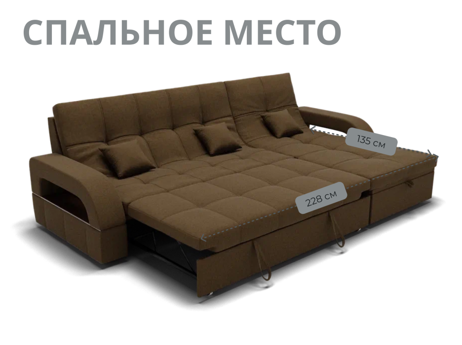 Диваны с ящиком для белья, Модульный диван Майами-2,микровелюр,антивандальная и водостойкая ткань,венеция