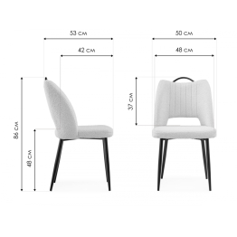 Стул на металлокаркасе Barton