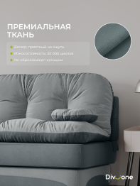 Бескаркасный набор мебели Клиффорд Макси диван и кресло