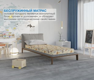 Матрас Здоровый сон-Мишутка 1200х2000