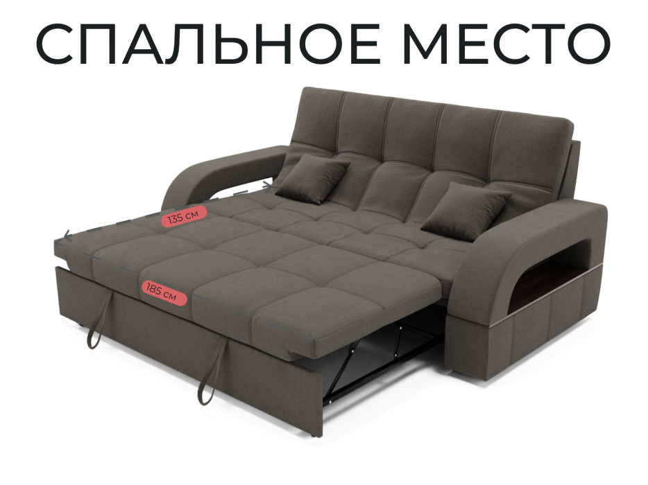 Диваны выкатные, Модульный диван Майами 1,венеция,велюр