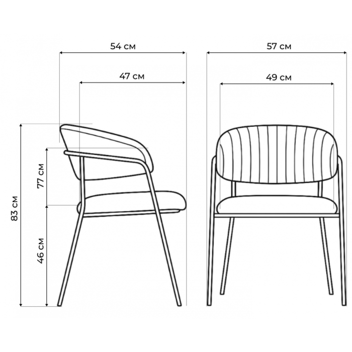 Стулья, Стул Kamelia gold