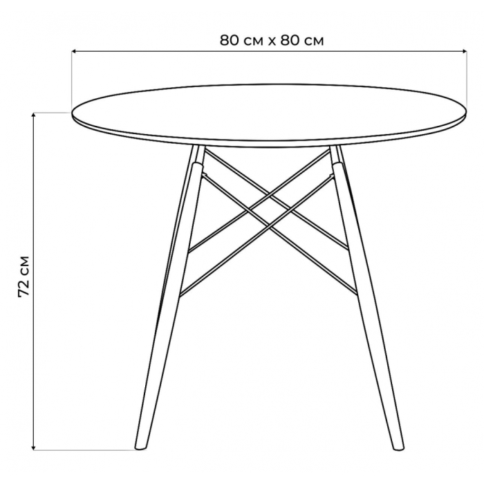 Обеденные столы, Стол деревянный Table 80